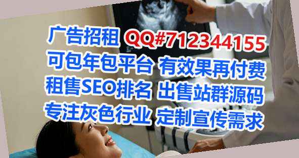 中牟捐卵箱包公司